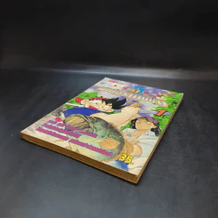 เจ้าหนูซูเปอร์ฟิชชิ่ง เล่ม 1 รูปที่ 7