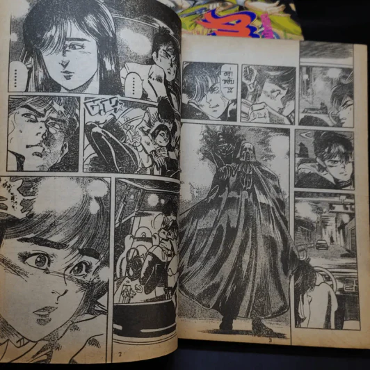 Jesus จีซัส นักฆ่าหน้าหยก เล่ม 1-6 รูปที่ 11