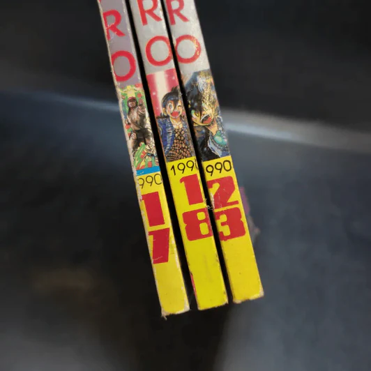 ข้าชื่อโคทาโร่ เล่ม 17,18,23 รูปที่ 11