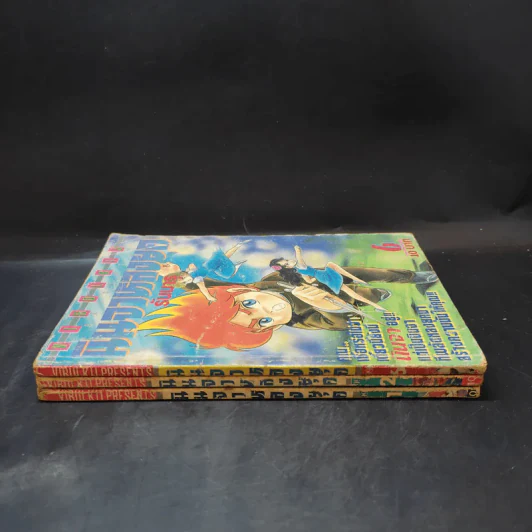 นินจาหลงยุค รันมารุ เล่ม 1,2,6 รูปที่ 2