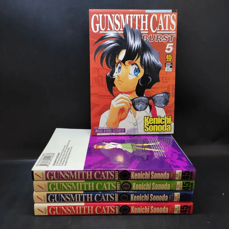 GUNSMITH CATS BURST เล่ม 1-5 รูปที่ 1