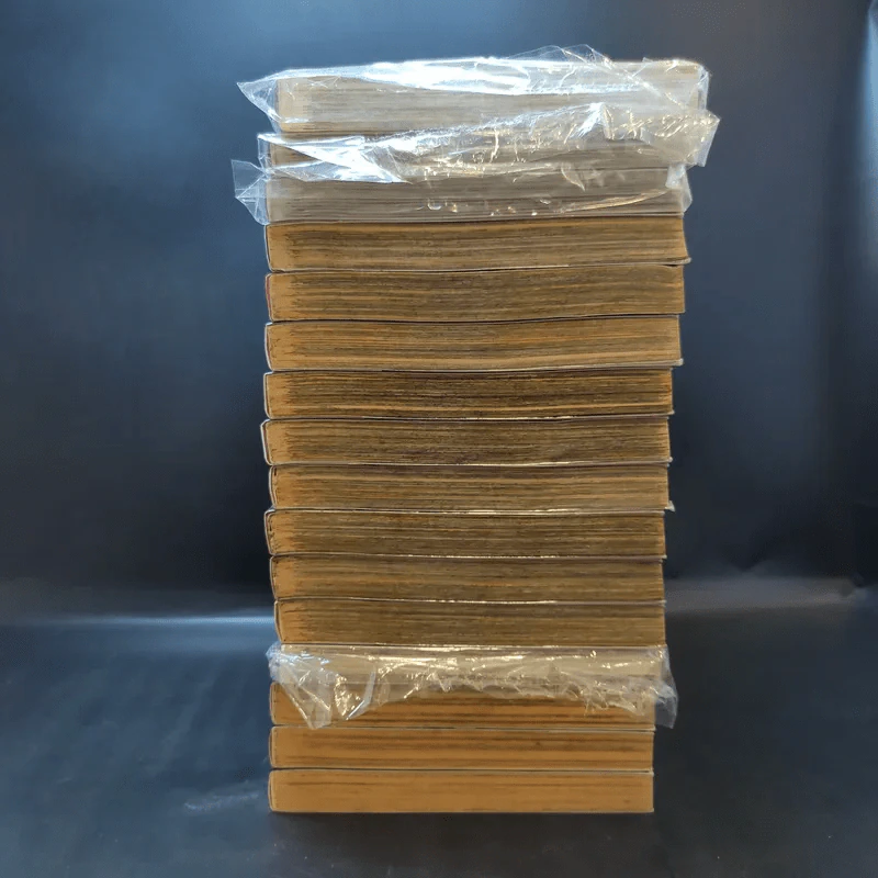ผ่าพิภพไททัน เล่ม 1-15,34 รูปที่ 3