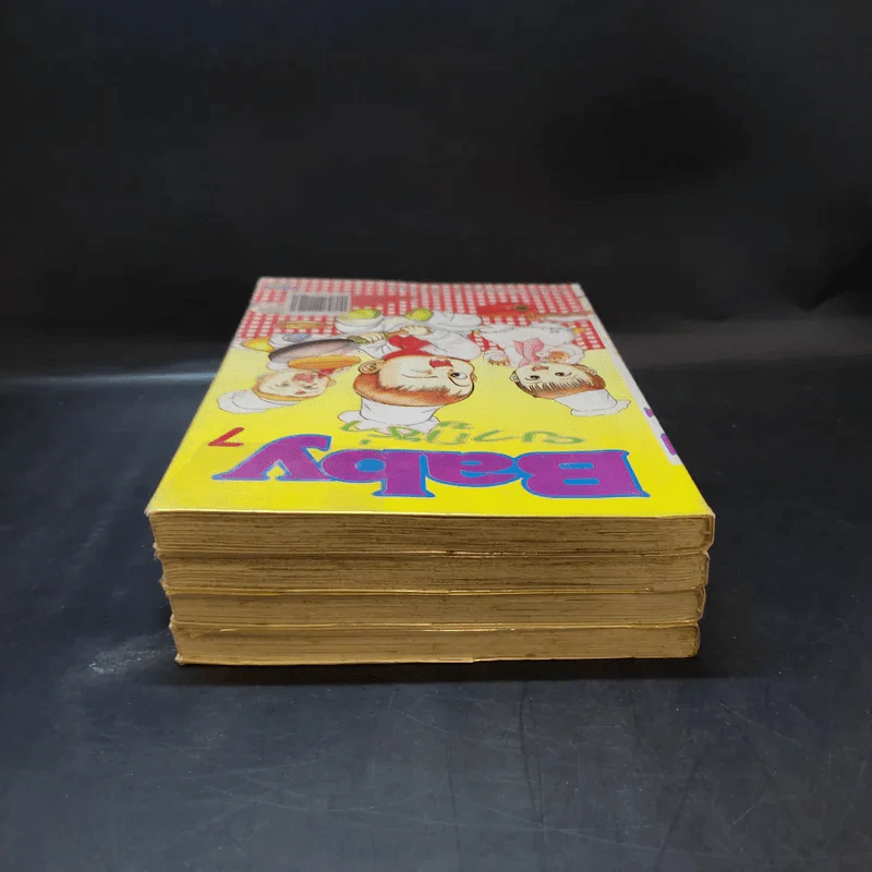 Baby ยากูซ่า เล่ม 1,2 รูปที่ 5