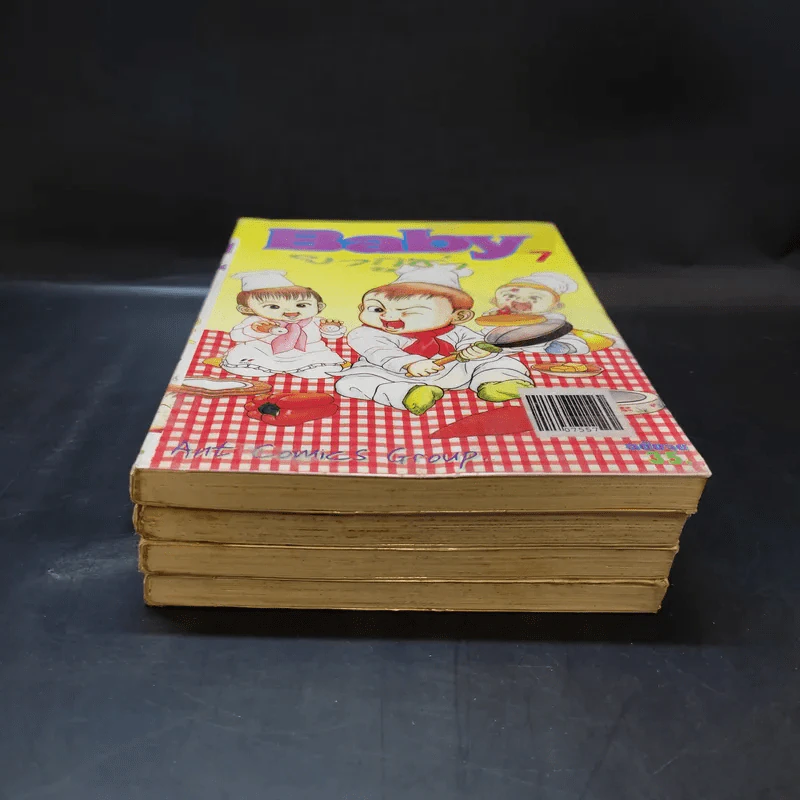 Baby ยากูซ่า เล่ม 1,2 รูปที่ 3