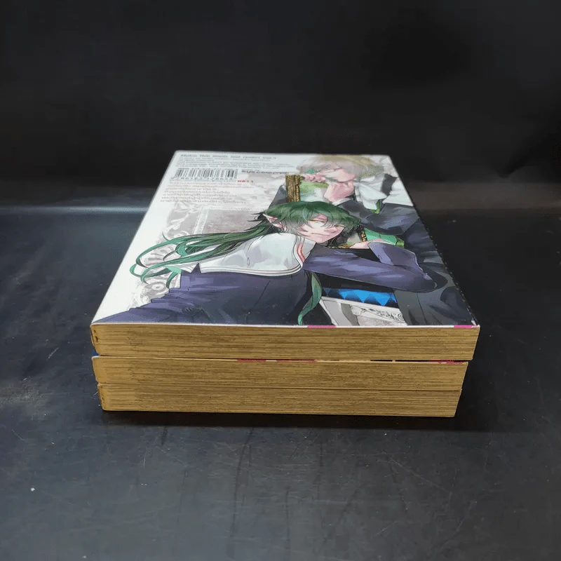 เจ้าชายมิติมายา เล่ม 1-3 รูปที่ 3