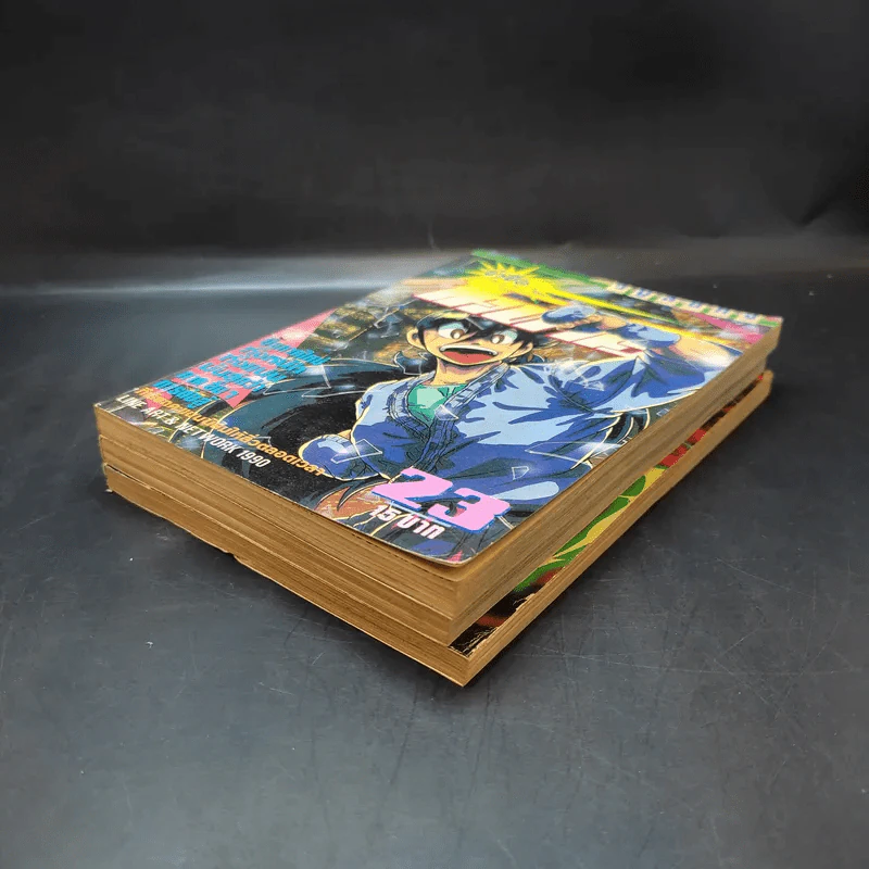 ข้าชื่อโคทาโร่ เล่ม 17,18,23 รูปที่ 6