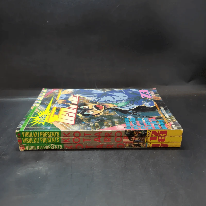 ข้าชื่อโคทาโร่ เล่ม 17,18,23 รูปที่ 2