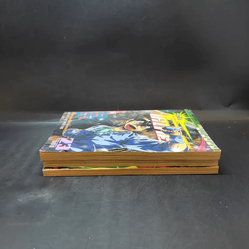 ข้าชื่อโคทาโร่ เล่ม 17,18,23 รูปที่ 4