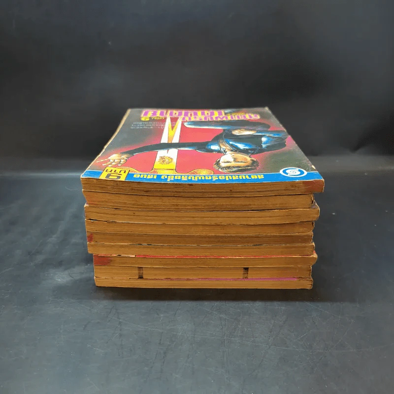 สุภาพบุรุษเดนตาย เล่ม 1-9 รูปที่ 4