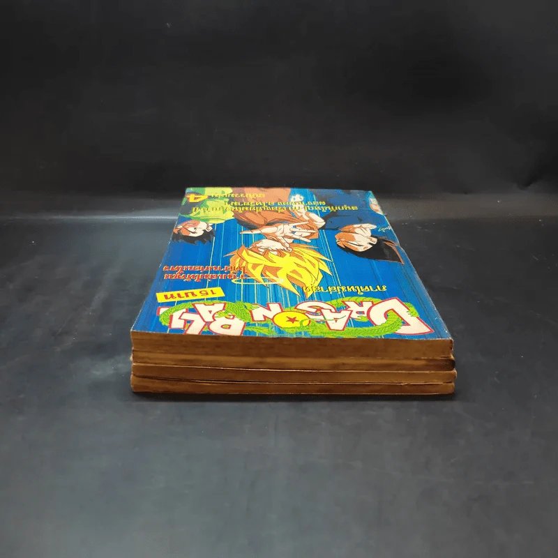 Dragon Ball ดราก้อนบอล รุ่นเก่า ขายรวม 4 เล่ม รูปที่ 5