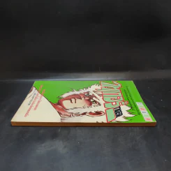 ไทเกอร์ Tiger เล่ม 2 รูปที่ 5