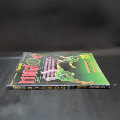 ตากล้องต้องกล้า เล่ม 12 รูปที่ 3