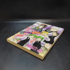 คาเฟ่ (ลับ) ฉบับภูต Vol.01 รูปที่ 6