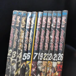 มีดที่ 13 Nostalgia เล่ม 2-7,19,23-26 รูปที่ 12