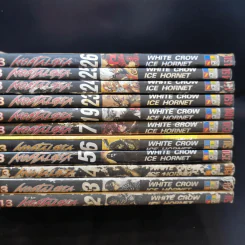 มีดที่ 13 Nostalgia เล่ม 2-7,19,23-26 รูปที่ 6