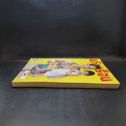ขวัญเรือน ปีที่ 39 ฉบับที่ 857 ส.ค.2550 บุ๋ม ปนัดดา รูปที่ 5