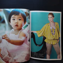 ขวัญเรือน ปีที่ 39 ฉบับที่ 857 ส.ค.2550 บุ๋ม ปนัดดา รูปที่ 10