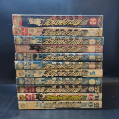 ตำนานไอ้เขี้ยวเงิน ภาค 2 เล่ม 1-5,8,9,10,13,14,24 รูปที่ 2