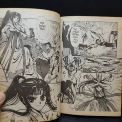 ตำนานชินชุนกะ - Clamp รูปที่ 11