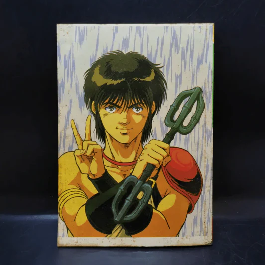 Cyber Blue เล่ม 5 รูปที่ 2
