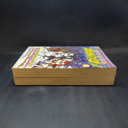 ตำนานไอ้เขี้ยวเงิน ภาค 2 เล่ม 1,4 รูปที่ 4