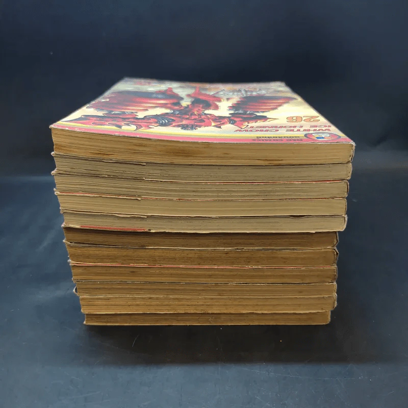 มีดที่ 13 Nostalgia เล่ม 2-7,19,23-26 รูปที่ 4