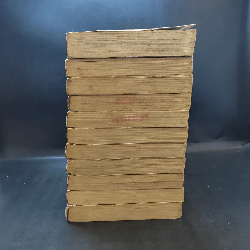 ตำนานไอ้เขี้ยวเงิน ภาค 2 เล่ม 1-5,8,9,10,13,14,24 รูปที่ 3