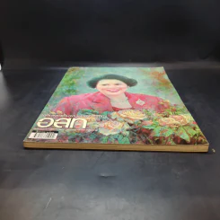อนุสาร อ.ส.ท. ปีที่ 46 ฉบับที่ 1 ส.ค.2548 รูปที่ 4