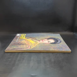อนุสาร อ.ส.ท. ปีที่ 50 ฉบับที่ 1 ส.ค.2552 รูปที่ 4