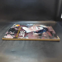 อนุสาร อ.ส.ท. ปีที่ 48 ฉบับที่ 1 ส.ค.2550 รูปที่ 4