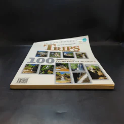 Trips Magazine Vol.10 No.120 Oct 2006 100 น้ำตกเมืองไทย รูปที่ 4