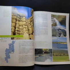 Trips Magazine Oct 2007 รวมอุทยานแห่งชาติภาคเหนือ รูปที่ 10