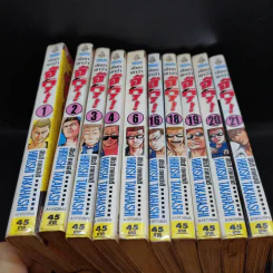 เรียกเขาว่าอีกา! เล่ม 1,2,3,4,6,16,18,19,20,21 รูปที่ 13