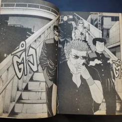 เรียกเขาว่าอีกา! เล่ม 1,2,3,4,6,16,18,19,20,21 รูปที่ 9