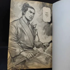 กระบี่เย้ยยุทธจักร เล่ม 2 รูปที่ 12