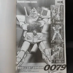 Mobile Suit Z Gundam เล่ม 1 รูปที่ 8