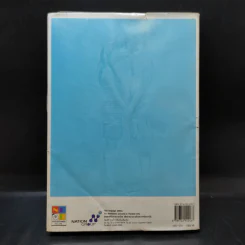 หนังสือการ์ตูน อยากกู่ร้องบอกรักให้ก้องโลก รูปที่ 2