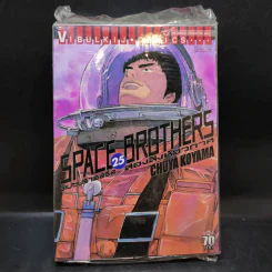 Space Brothers สเปซบราเธอร์ส สองสิงอวกาศ เล่ม 25 รูปที่ 1