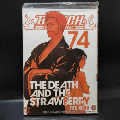 BLEACH เทพมรณะ เล่ม 74 รูปที่ 1