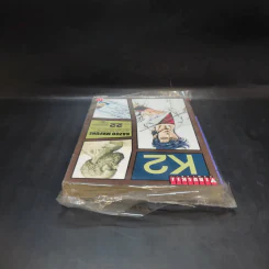 K2 เล่ม 22 รูปที่ 6