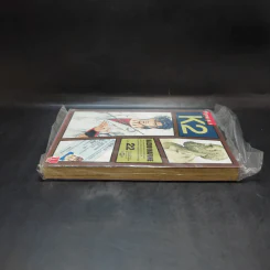 K2 เล่ม 22 รูปที่ 5
