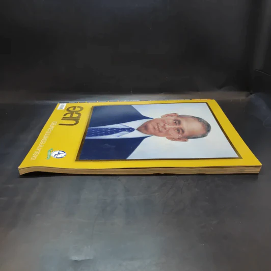 อนุสาร อ.ส.ท. ปีที่ 49 ฉบับที่ 5 ธ.ค.2551 รูปที่ 5