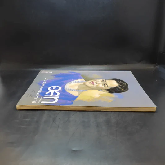 อนุสาร อ.ส.ท. ปีที่ 44 ฉบับที่ 1 ส.ค.2546 รูปที่ 9