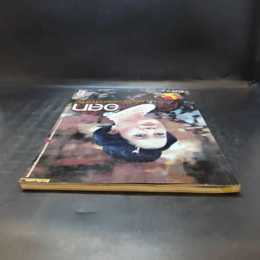 อนุสาร อ.ส.ท. ปีที่ 48 ฉบับที่ 1 ส.ค.2550 รูปที่ 5