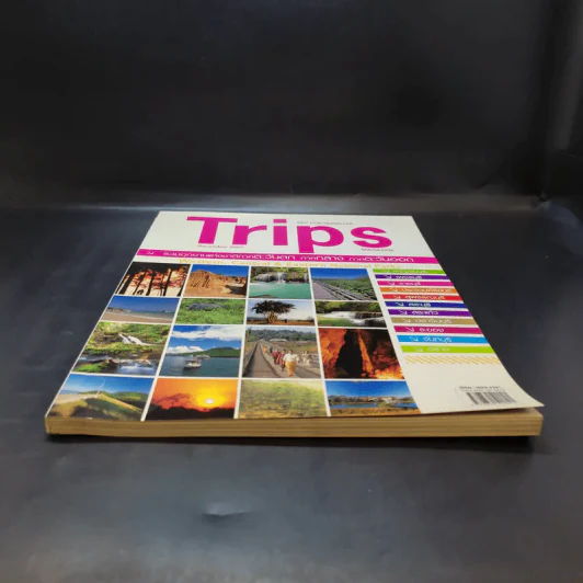 Trips Magazine Dec 2007 รวมอุทยานแห่งชาติภาคตะวันตก ภาคกลาง ภาคตะวันออก รูปที่ 4