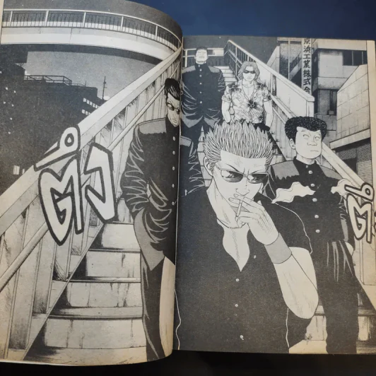 เรียกเขาว่าอีกา! เล่ม 1,2,3,4,6,16,18,19,20,21 รูปที่ 9
