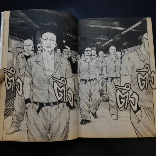 เรียกเขาว่าอีกา! เล่ม 1,2,3,4,6,16,18,19,20,21 รูปที่ 10