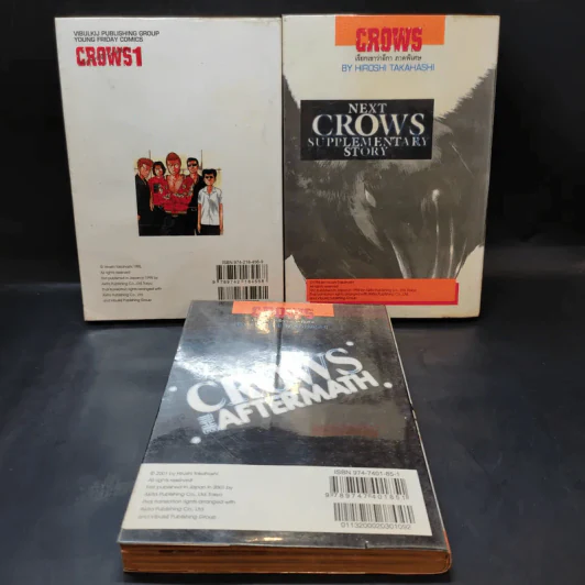 เรียกเขาว่าอีกา ภาคพิเศษ เล่ม 1-3 รูปที่ 2