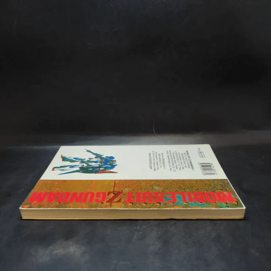 Mobile Suit Z Gundam เล่ม 1 รูปที่ 5