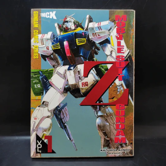 Mobile Suit Z Gundam เล่ม 1 รูปที่ 1